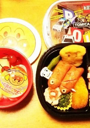 キャラ弁♡パンダさん弁当♡-レシピのメイン写真