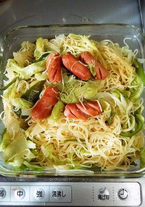 ケンミン焼きビーフン野菜たっぷりパート2-レシピのメイン写真