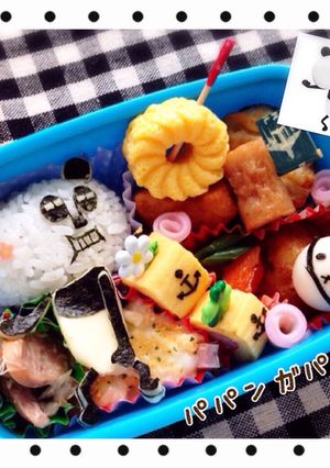 パパンがパンダ♡キャラ弁♡可愛い♡-レシピのメイン写真