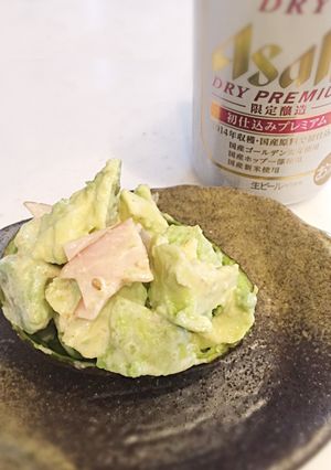 アボガドサラダ-レシピのメイン写真