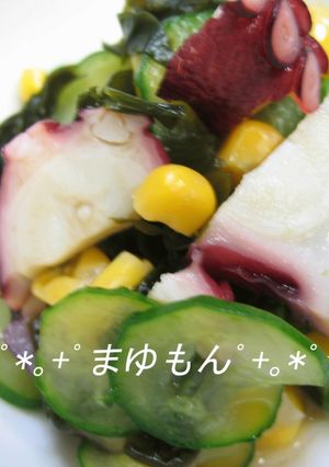 きゅうりとコーンとタコの酢の物-レシピのメイン写真