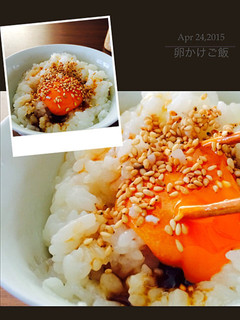 美味しい卵かけ御飯の作り方(*^o^*)-レシピのメイン写真