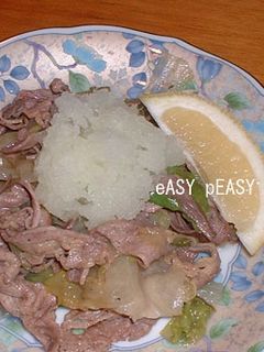 牛肉レタス炒め 大根おろし&レモン添え-レシピのメイン写真
