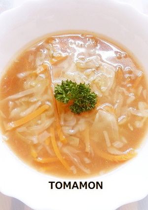 超簡単✿にんじんキャベツとまとスープ-レシピのメイン写真