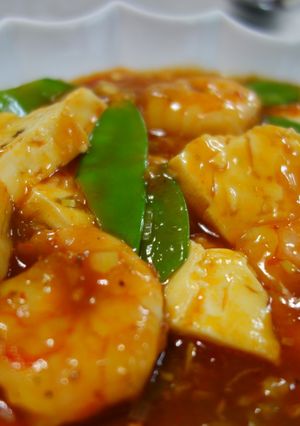 豆腐と海老のチリソース炒め-レシピのメイン写真