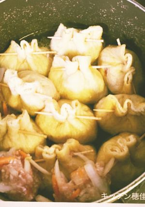 ソフト食・お宝巾着♪-レシピのメイン写真