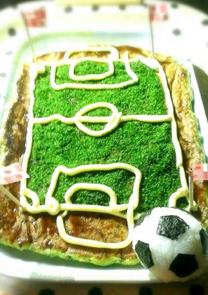 《フープロ》ゴール!サッカー☆お好み焼き-レシピのメイン写真