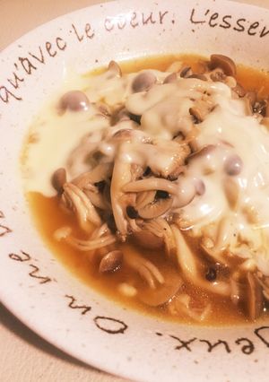簡単レシピ☆しめじとエノキのチーズのせ-レシピのメイン写真
