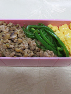 肉味噌の三色弁当-レシピのメイン写真