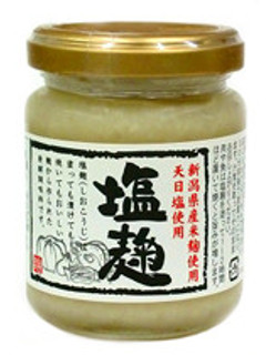 塩麹のドレッシング-レシピのメイン写真