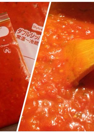 トマトソースの作り方 ★冷凍保存にも★-レシピのメイン写真