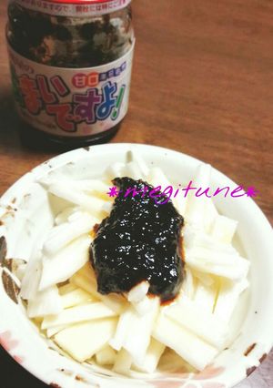 簡単1品*長芋の海苔佃煮乗せ♪②-レシピのメイン写真