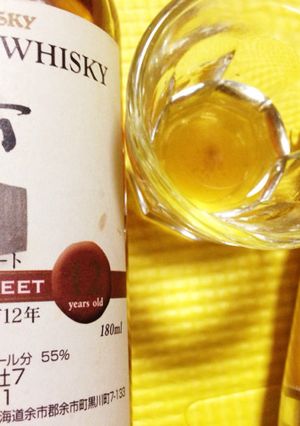 カルダモンをかけて飲む☆余市ウイスキー-レシピのメイン写真