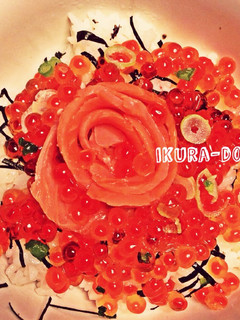 いくらと鮭の親子丼*薔薇*-レシピのメイン写真