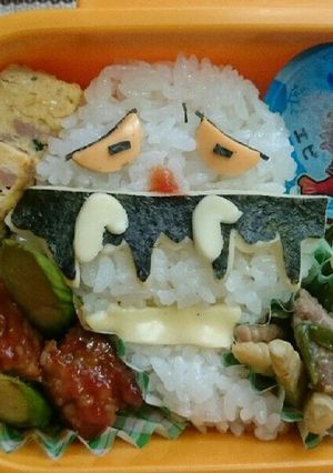 妖怪ウォッチ☆キャラ弁☆うらや飯～☆-レシピのメイン写真