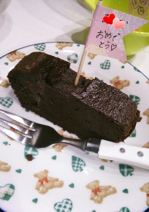 家にあるもので簡単♩濃厚ガトーショコラ＊-レシピのメイン写真