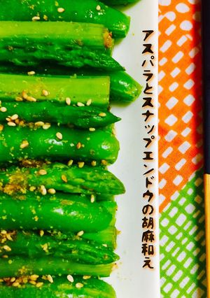 アスパラとスナップエンドウの胡麻和え-レシピのメイン写真