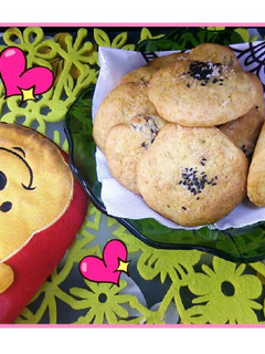 安納いもDeソフトcookie(^∇^)-レシピのメイン写真