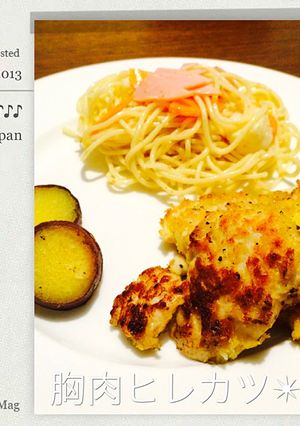 一遍に！パスタ×ヒレカツ×さつまいも焼き-レシピのメイン写真