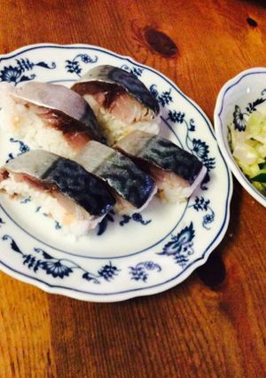 梅酢でしめ鯖-レシピのメイン写真