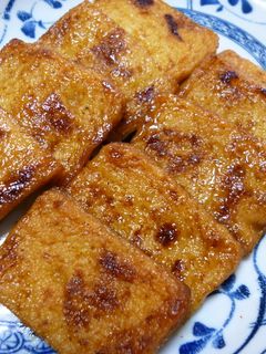 お弁当用『揚げかまぼこ』カレー味-レシピのメイン写真