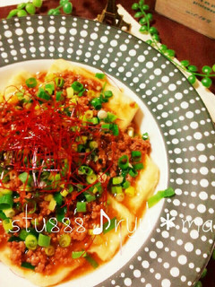そぼろあん掛け♡お豆腐ステーキ♪-レシピのメイン写真