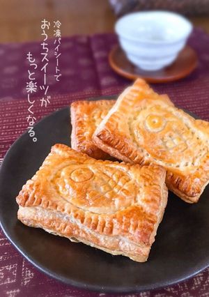クロワッサン鯛焼き風☆あんこパイ-レシピのメイン写真