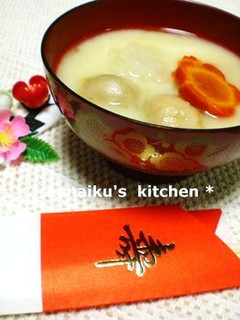 京都✿白味噌のお雑煮-レシピのメイン写真