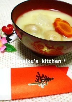京都✿白味噌のお雑煮-レシピのメイン写真