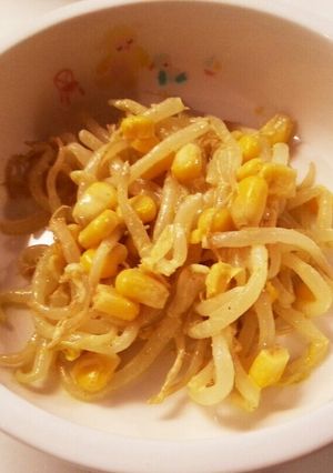 もやしとコーンのサラダ☆マヨカレー味-レシピのメイン写真