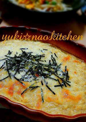 ☆山芋と豆腐のほっこりグラタン☆-レシピのメイン写真