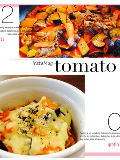 トマトジュースでトマト煮込みグラタン♪-レシピのメイン写真