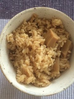 旬を美味しく!たけのこご飯+α-レシピのメイン写真