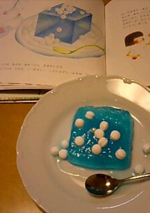 海のソーダゼリー★真珠クリームのせ-レシピのメイン写真