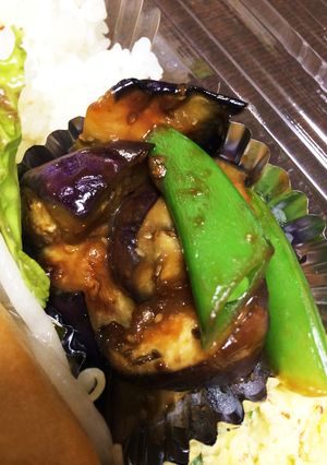 ナスの味噌オイスター炒め-レシピのメイン写真