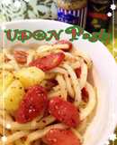 パスタ屋さんの太麺生パスタをうどんで再現