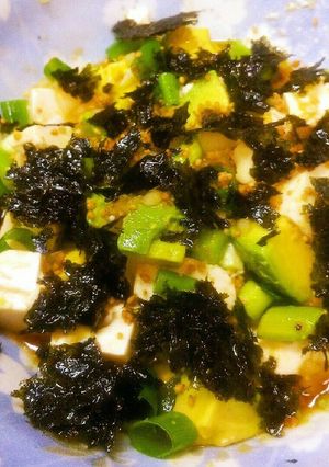 アボカドと豆腐と大葉玉ねぎの簡単和え物♪-レシピのメイン写真
