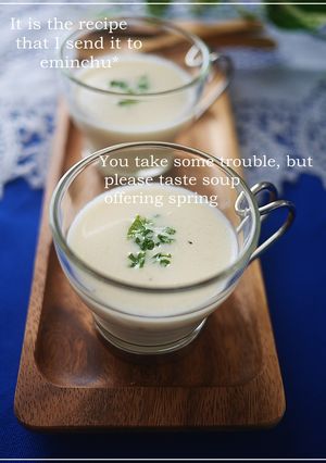 新玉味わう✿春のブラマンジェ-レシピのメイン写真