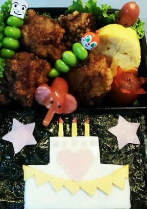 パパ♡誕生日ケーキ弁当-レシピのメイン写真