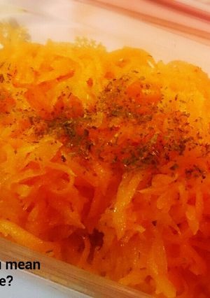 超簡単!すし酢で人参サラダ-レシピのメイン写真