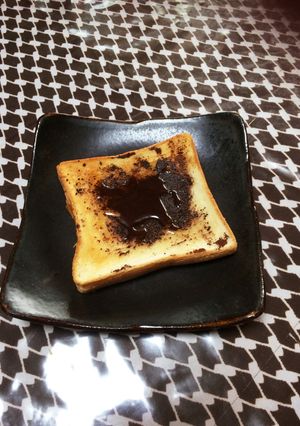 食べやすい♪ココナッツトースト-レシピのメイン写真