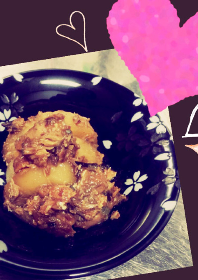 さば味噌大根の煮付け-レシピのメイン写真