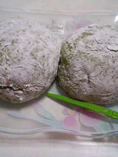 よもぎ餅-レシピのメイン写真