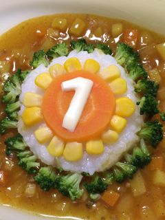 1歳バースデー☆離乳食カレー☆簡単-レシピのメイン写真
