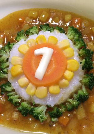 1歳バースデー☆離乳食カレー☆簡単-レシピのメイン写真