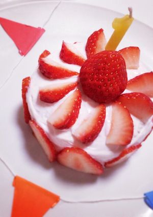 1歳バースデー☆離乳食ケーキ☆簡単-レシピのメイン写真