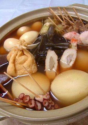 寒～い日の☆あつあつおでん♪-レシピのメイン写真
