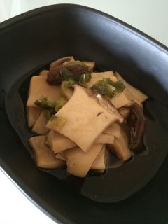 レンジで♡ エリンギ煮浸し 柚子胡椒★-レシピのメイン写真