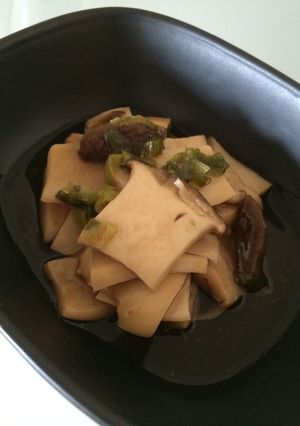 レンジで♡ エリンギ煮浸し 柚子胡椒★-レシピのメイン写真