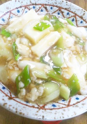 豆腐とネギの味噌炒めあんかけ風-レシピのメイン写真
